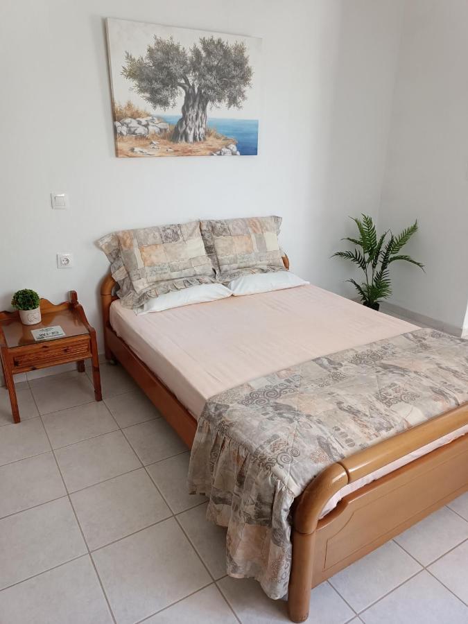 Maria & Appartement *